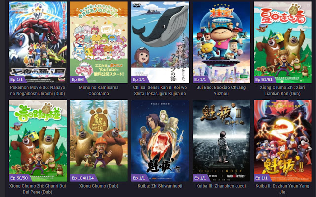 AnimePahe APK Download for Android Free
