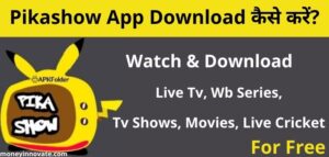 Download PikaShow APK [Web Series, Free Movies And Videos App] 2021