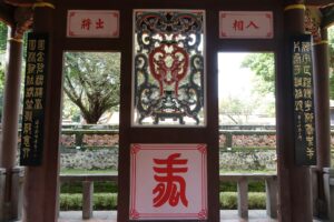 Chinese Calligraphy & Culture Classes You Can Take While Traveling