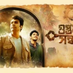 Guide to decorating your dream house