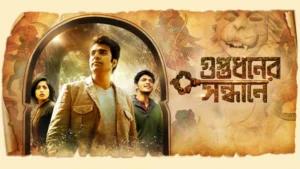 TorrentCounter Bollywood Torrents Hindi Movies Download 2022